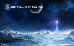 Թ˾ghost XP3Яv2021.12⼤